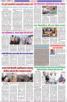 Dainik-Zadazadti-3-1-24-3