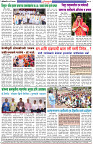 Dainik-Zadazati-18-05-2024-4