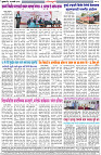 27-3-25-Dainik-Zadazadti-4