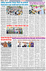 02-07-2025--Dainik-Zadazadti-4