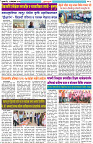 Dainik-Zadazati-1-10-26-3