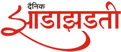 Digital Edition of Daily Zadazadati